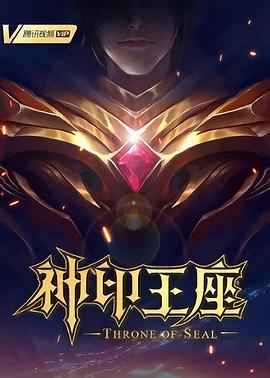 爱情日记