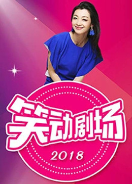 平行母亲