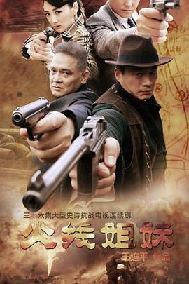 爱情限时恋未尽