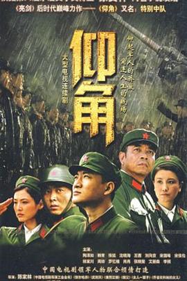日本桥