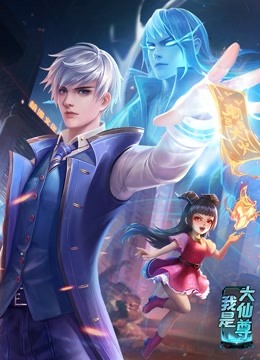 恋人们