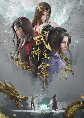 恐怖照相机