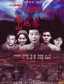 恶魔