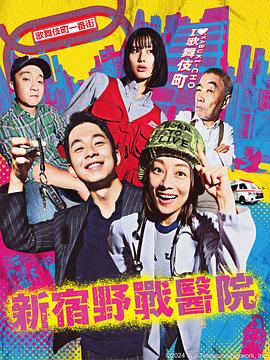 年轻的阿迈德