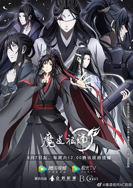 师姐也疯狂