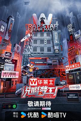 无路可走