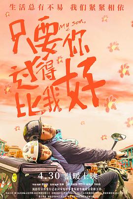 带吸管的玛格丽塔