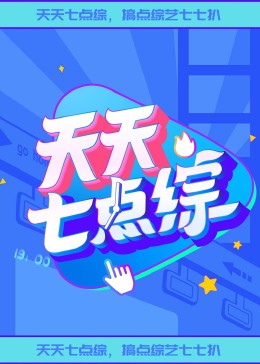 爱慕