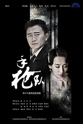 无瑕的房间