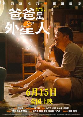 年轻之光