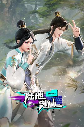 无处