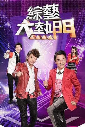 无尽之河