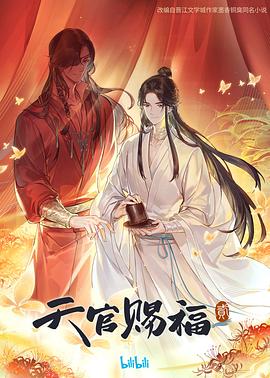 黑律师的痴情世界上最沉重的纯爱