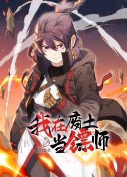 希腊假日