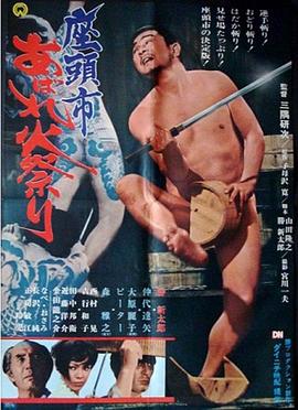 平静的海滩