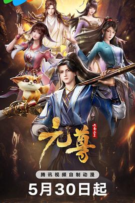 爱我别走
