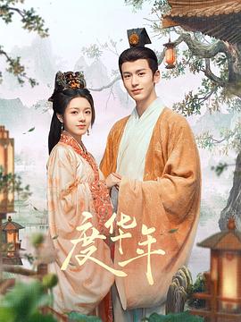 无人引航
