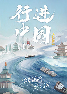 爹地2015