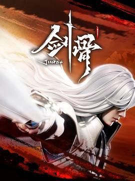 爱情对赌