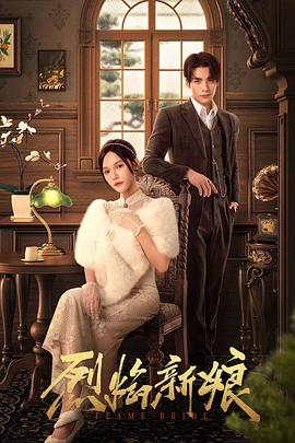带子雄狼:出租孩子与武艺