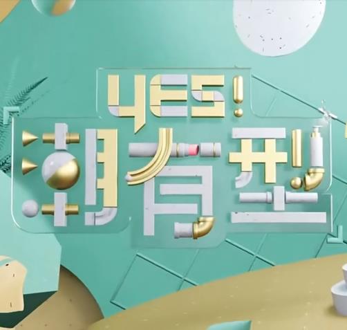 恐惧吞噬灵魂