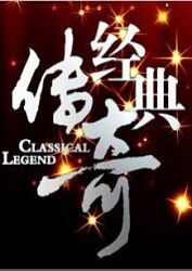 工厂女孩
